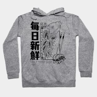 Japanese aesthetic Koi Fish. Vintage japanese style koi fish design Hoodie